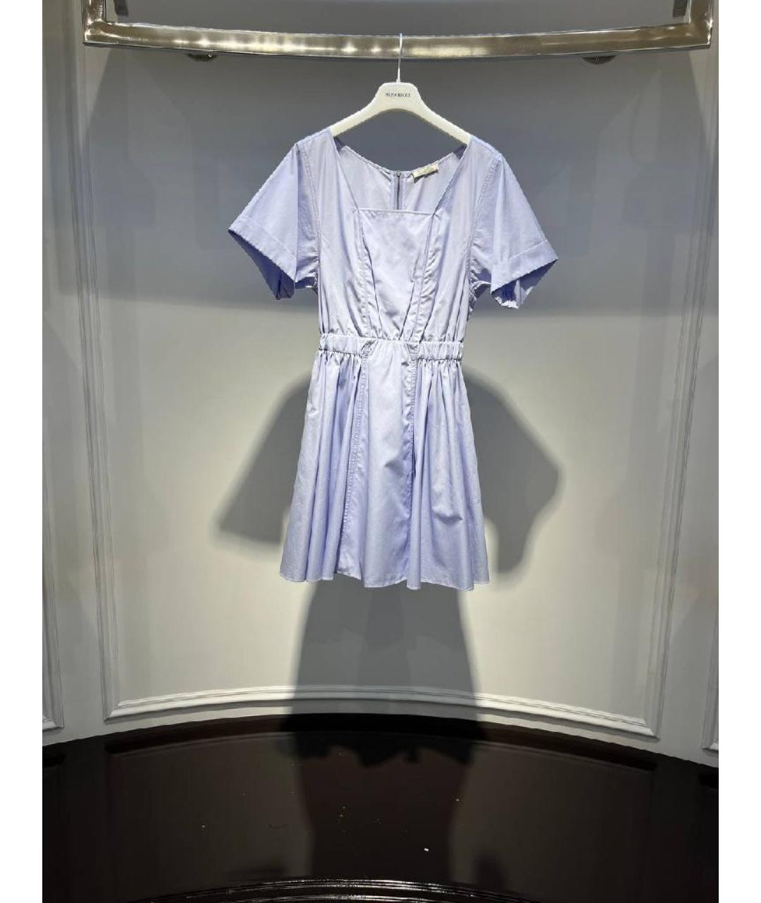 NINA RICCI Голубое платье, фото 3