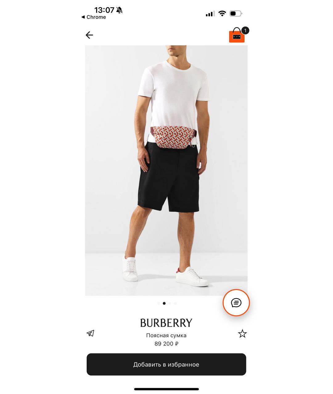 BURBERRY Мульти поясная сумка, фото 7