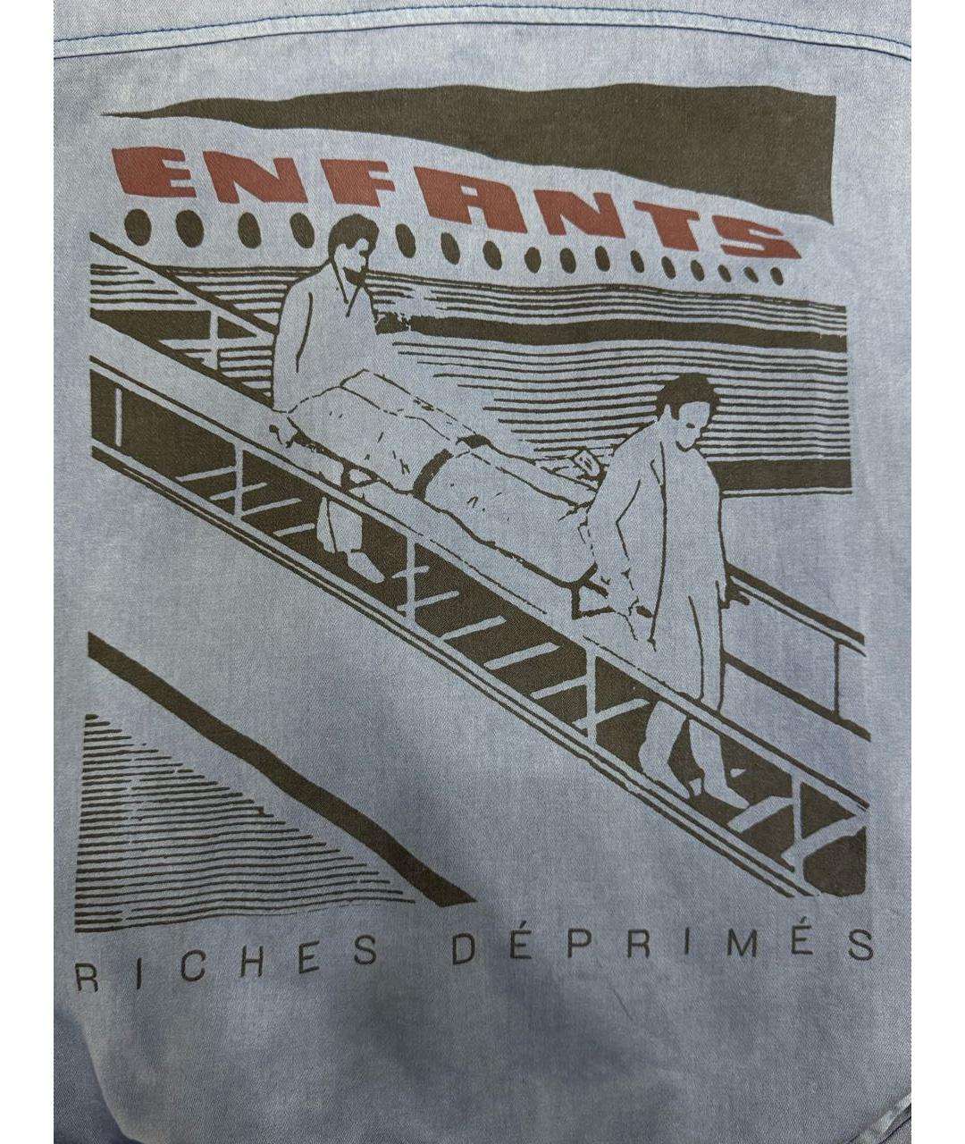 Enfants Riches Déprimés Голубая хлопковая куртка, фото 4