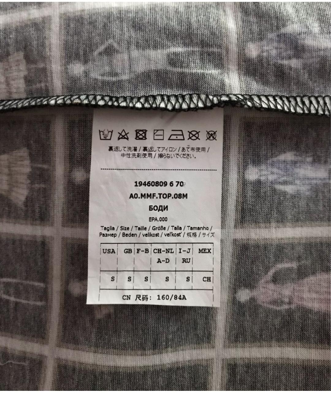 MAX MARA Мульти хлопковая футболка, фото 7