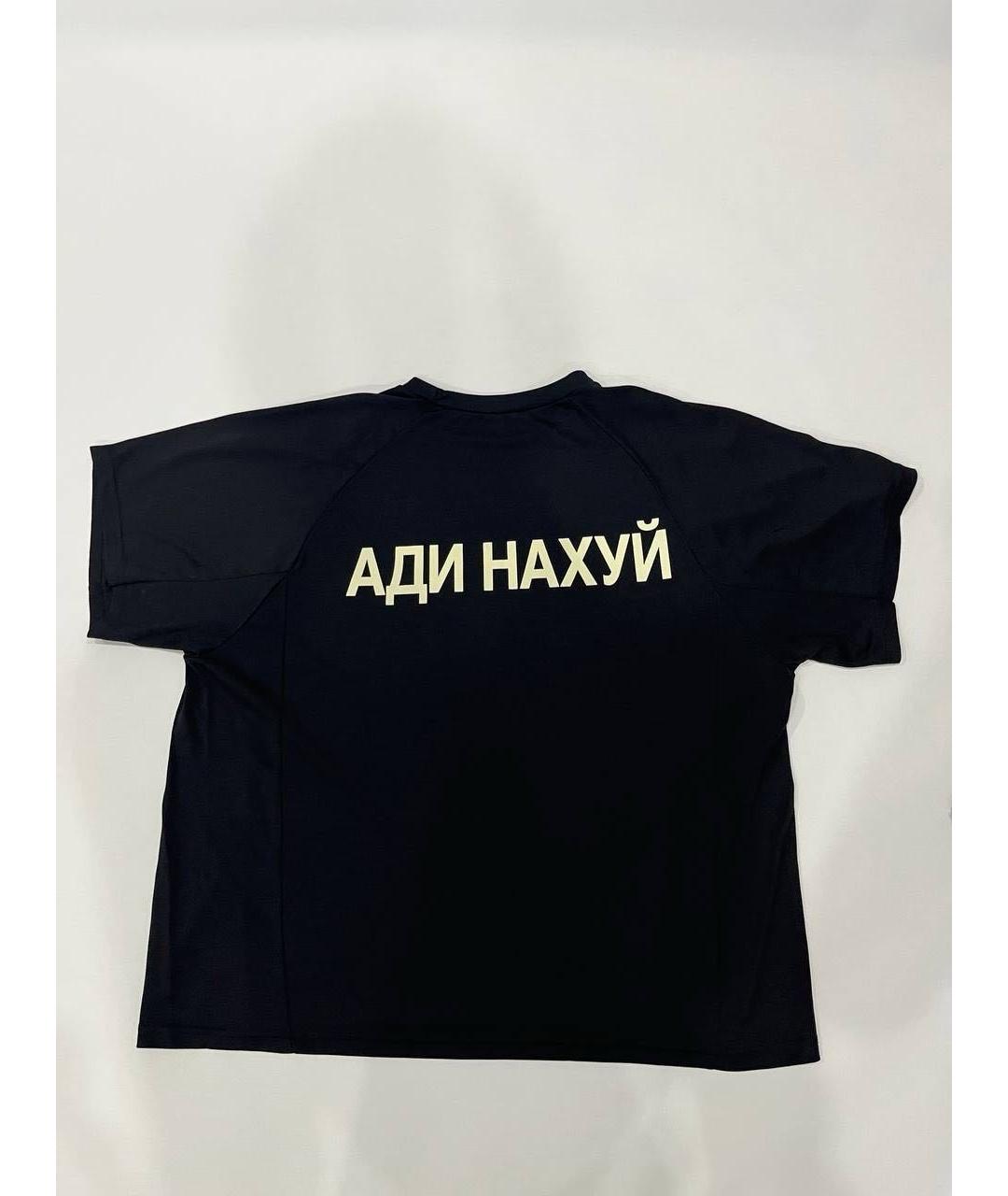 YEEZY Черная футболка, фото 2