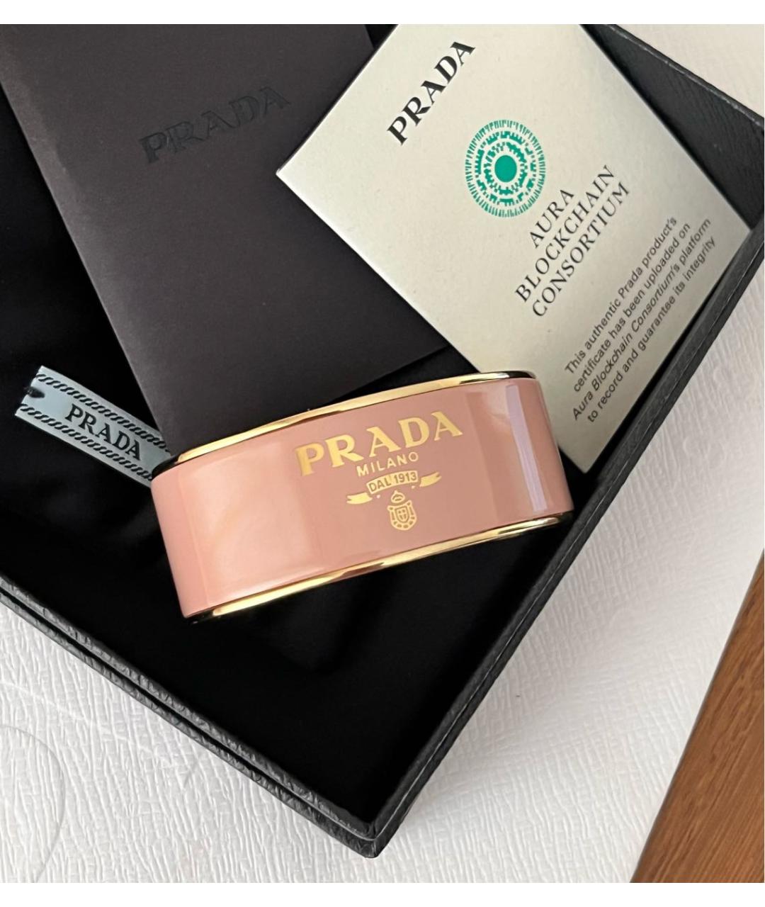 PRADA Розовый браслет, фото 2