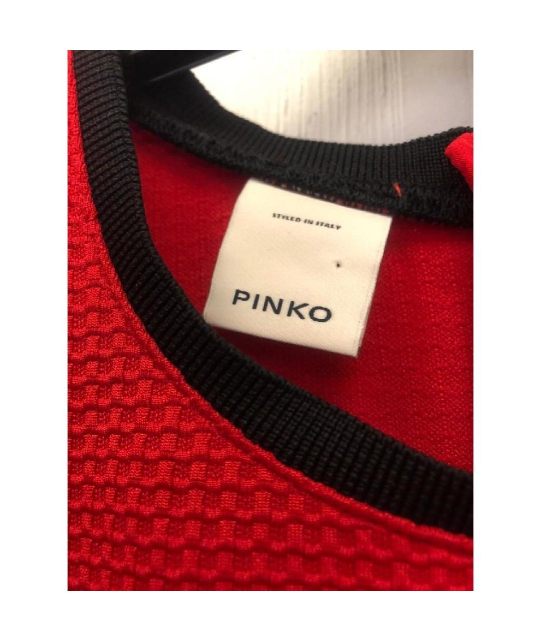PINKO Красное полиэстеровое платье, фото 2