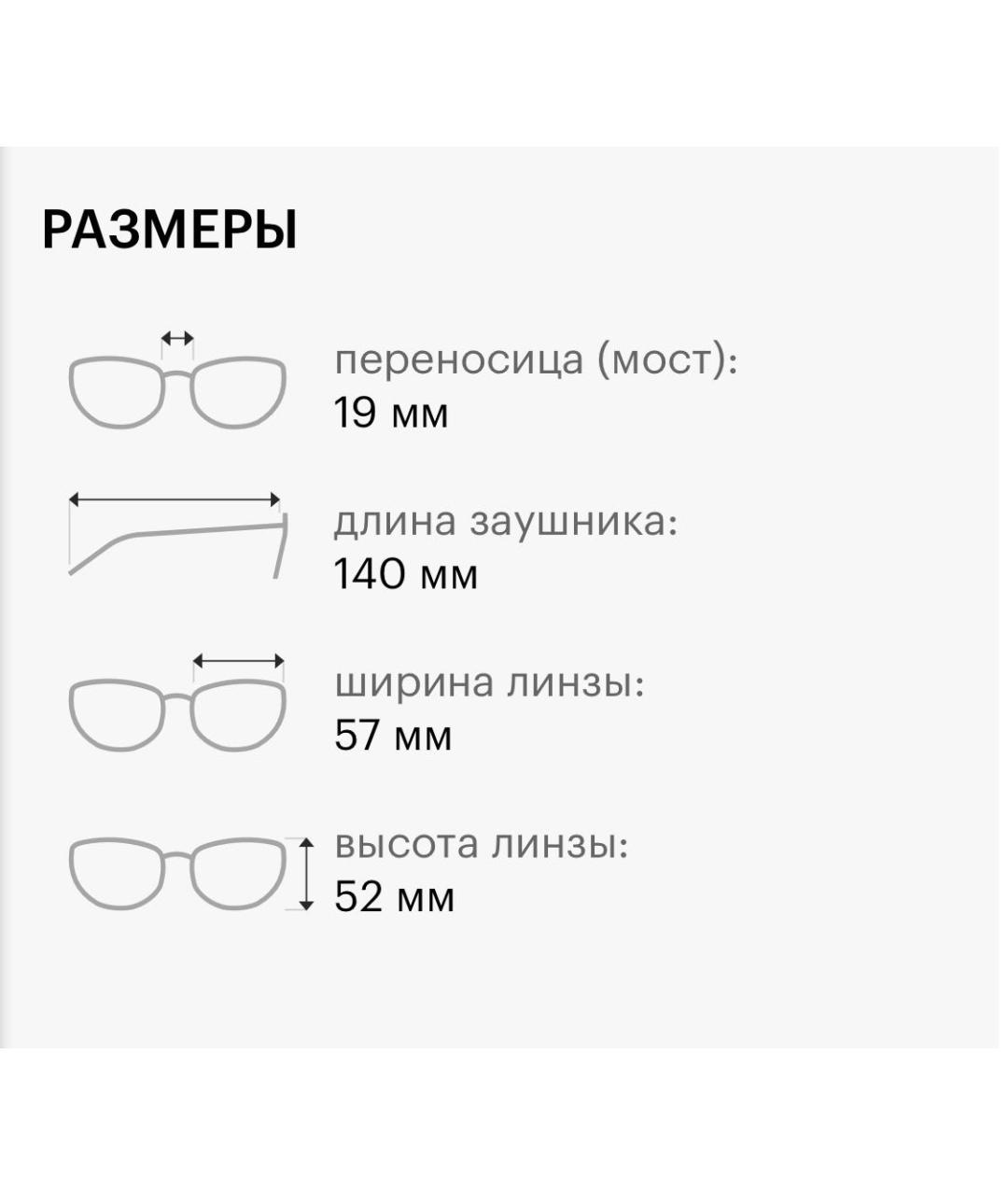 COACH Пластиковые солнцезащитные очки, фото 7