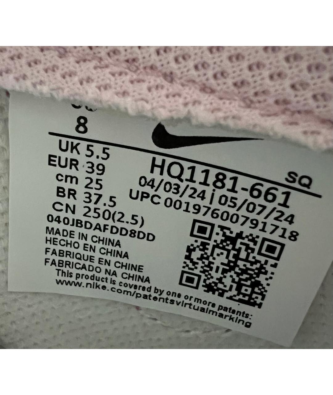 NIKE Розовые кожаные кроссовки, фото 6
