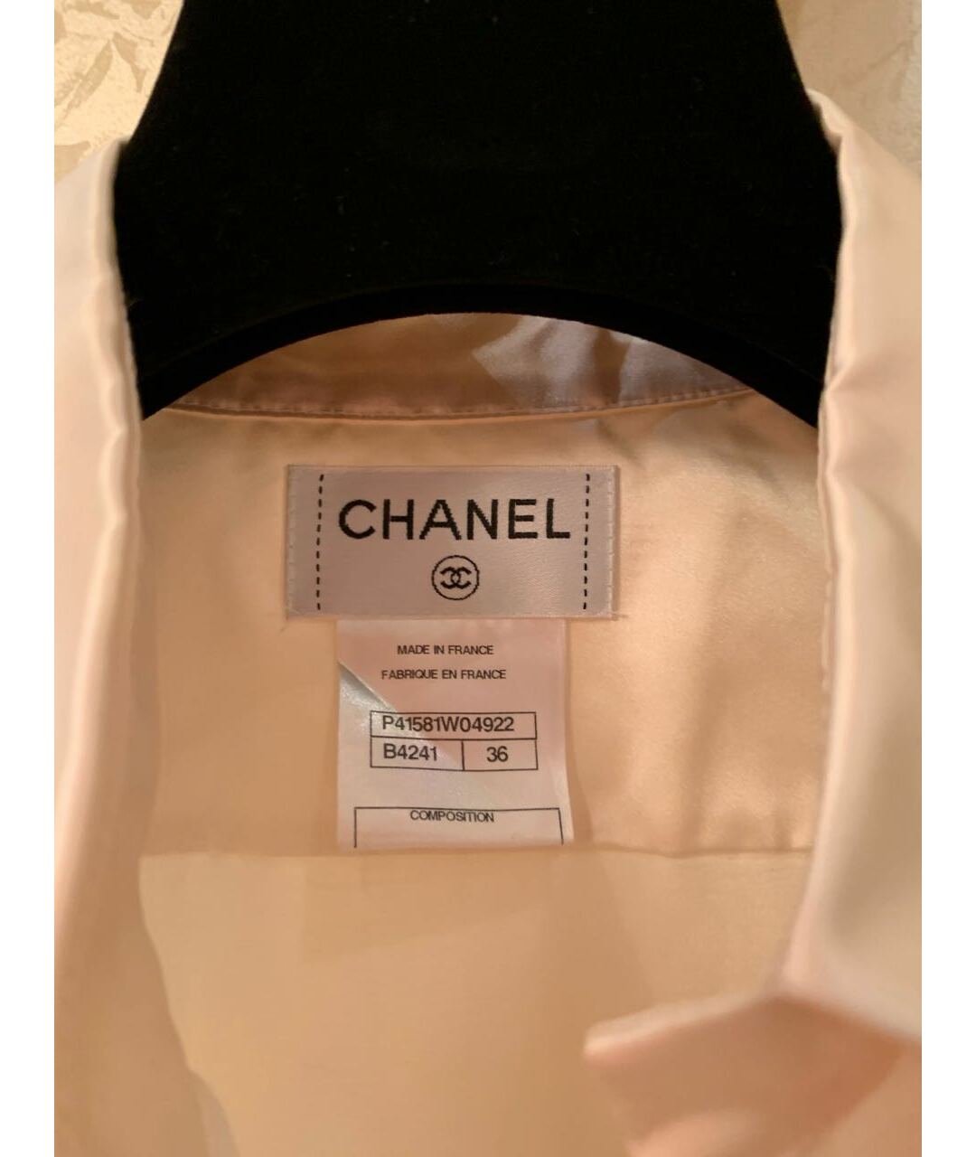 CHANEL Бежевая шелковая рубашка, фото 5