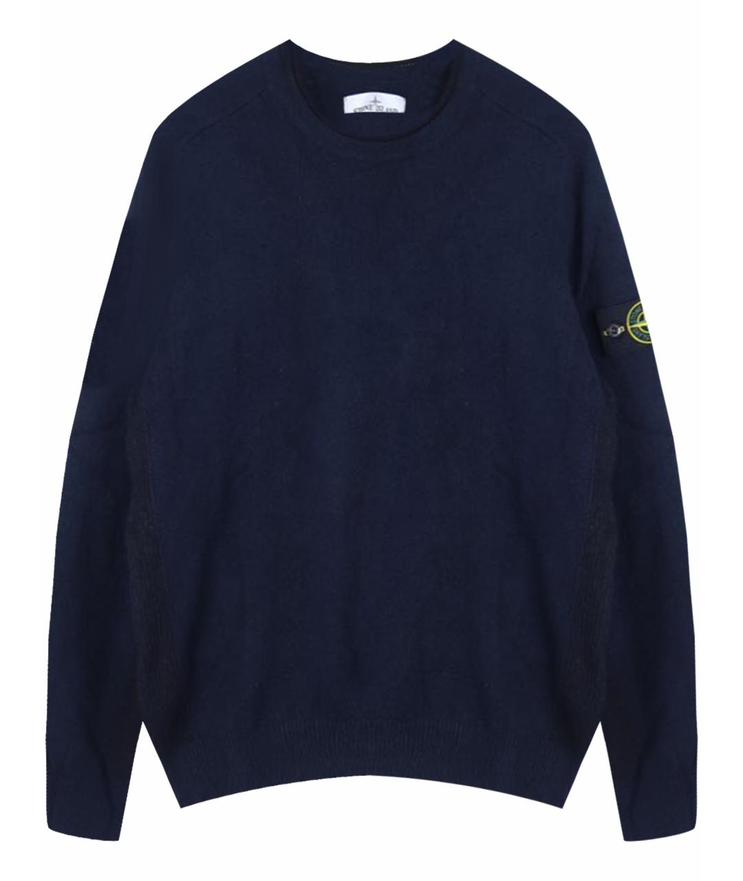 STONE ISLAND Темно-синий хлопковый джемпер / свитер, фото 1