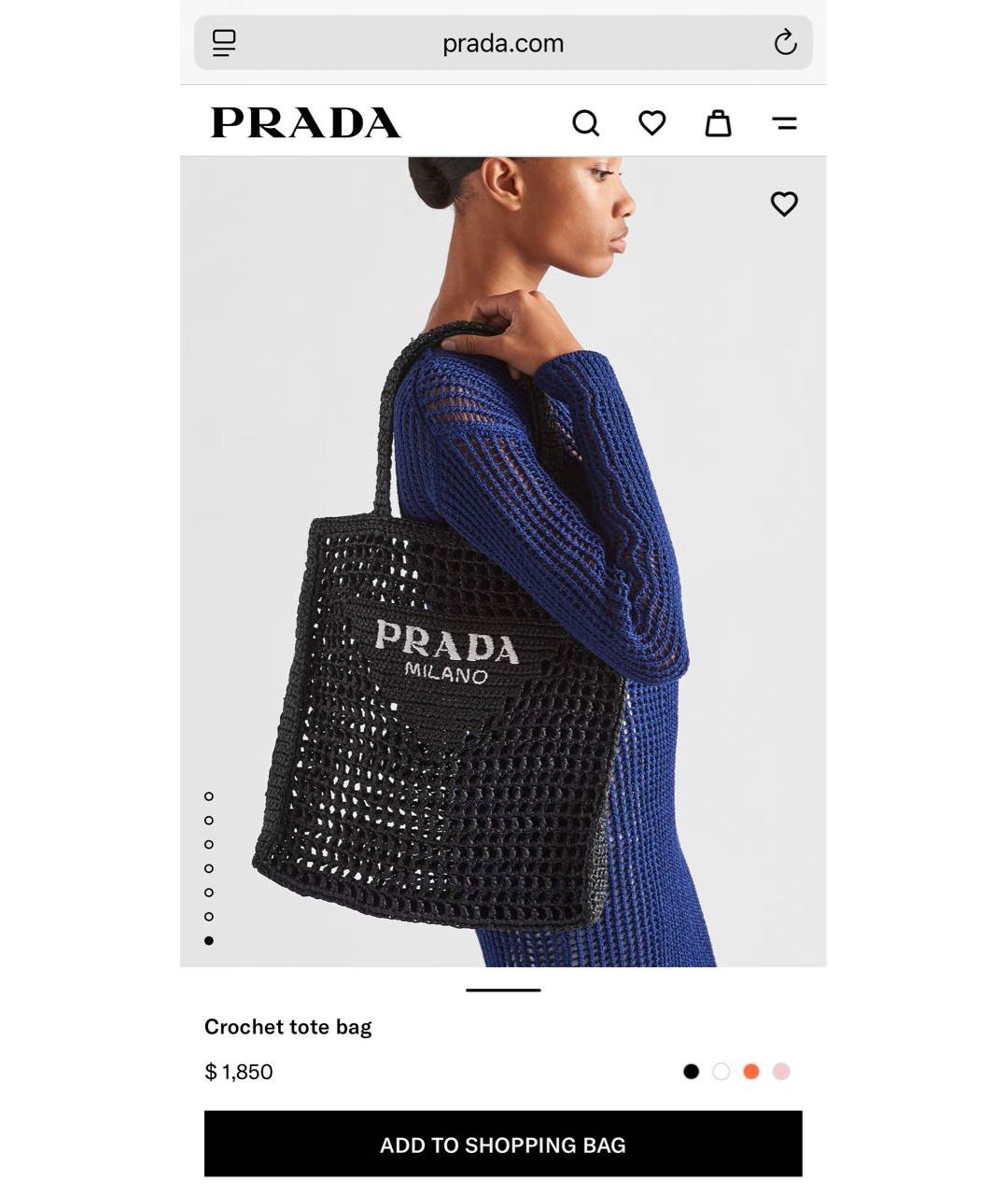 PRADA Черная пелетеная пляжная сумка, фото 7