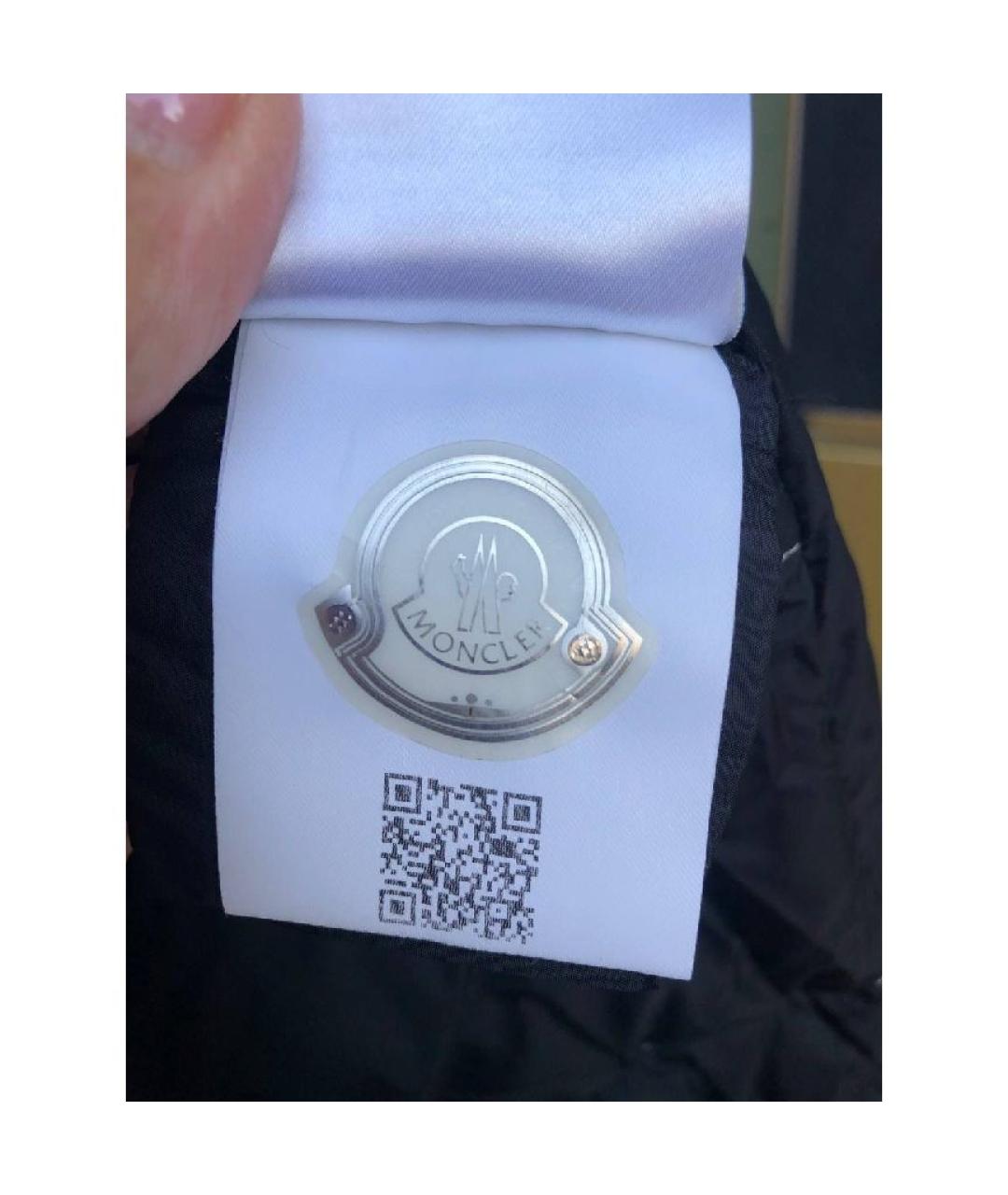 MONCLER Серый пуховик, фото 8