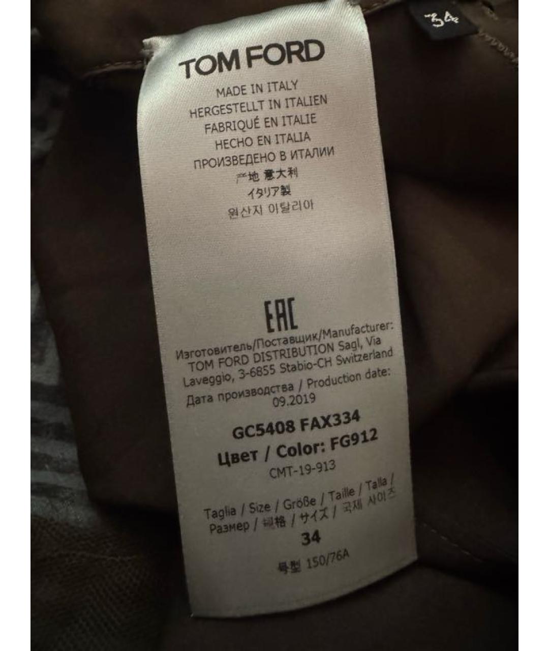 TOM FORD Шелковая юбка миди, фото 5