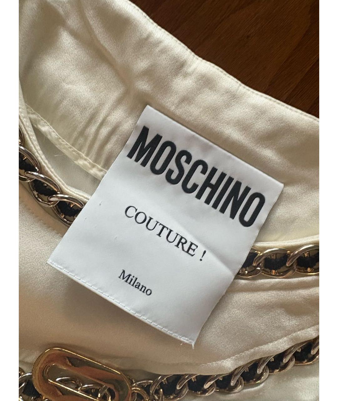 BOUTIQUE MOSCHINO Голубой вискозный костюм с юбками, фото 3