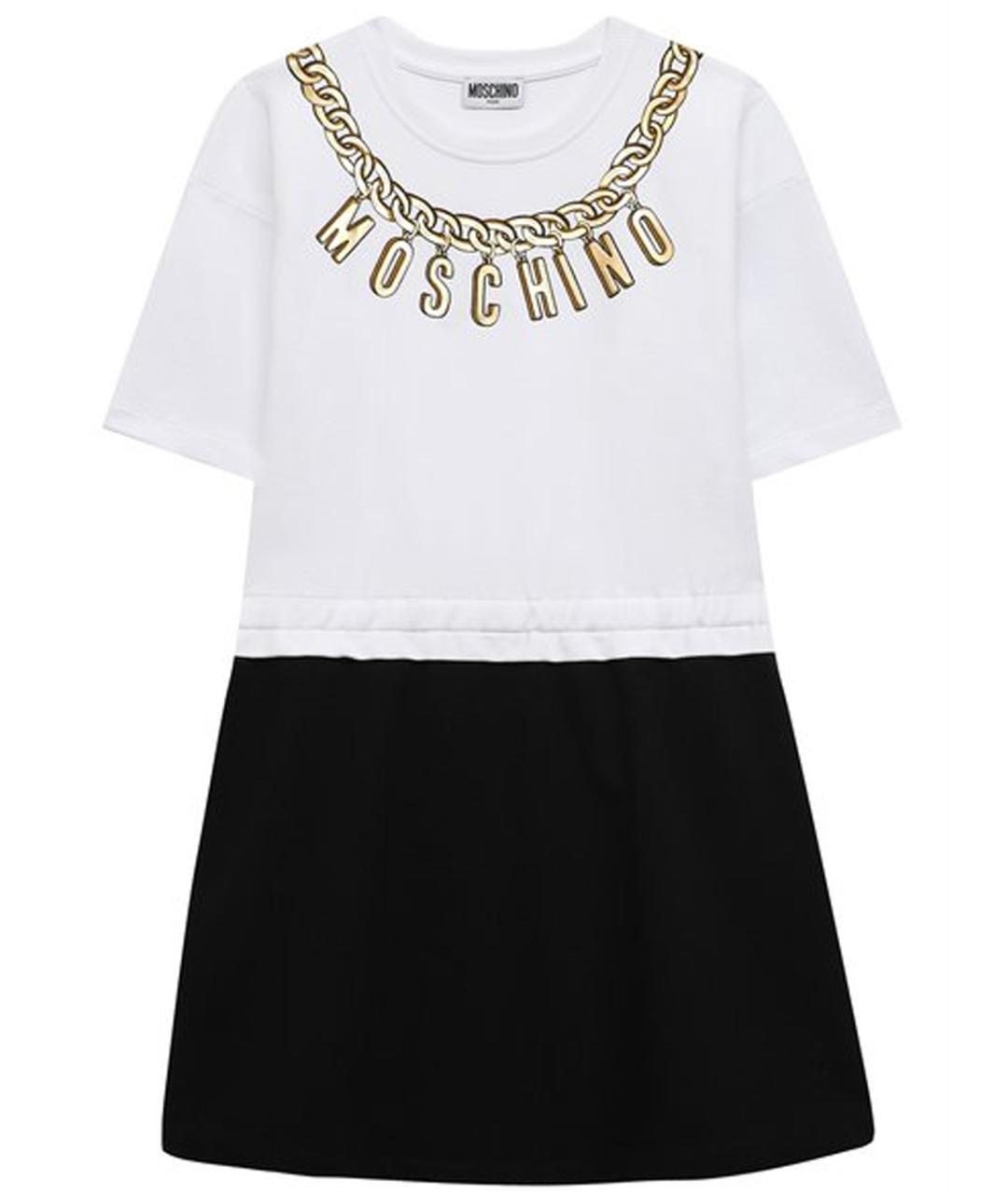 BOUTIQUE MOSCHINO Голубой вискозный костюм с юбками, фото 1