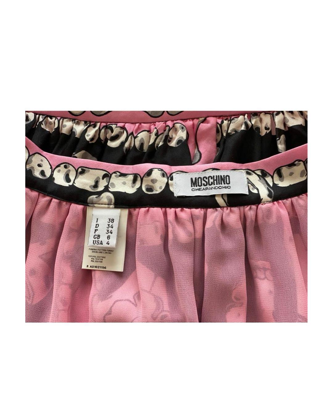 MOSCHINO Розовая шелковая юбка мини, фото 4