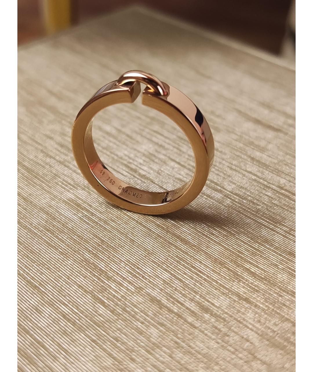 CHAUMET Золотое кольцо из розового золота, фото 5