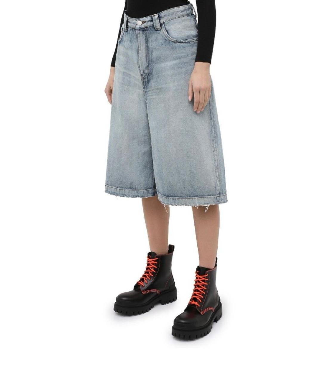 BALENCIAGA Голубые хлопковые шорты, фото 5