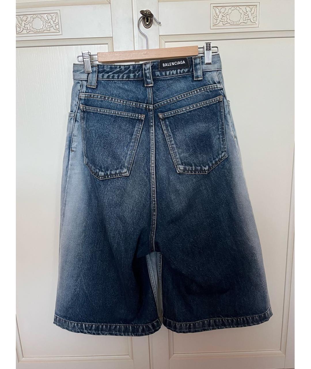 BALENCIAGA Голубые хлопковые шорты, фото 3