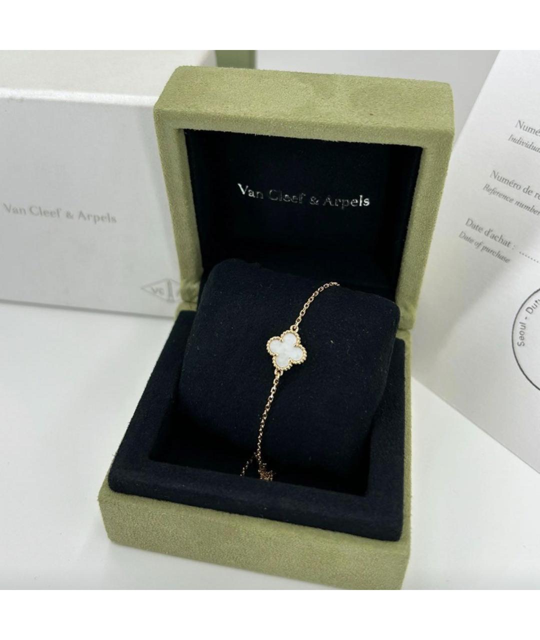 VAN CLEEF & ARPELS Белый браслет из желтого золота, фото 3