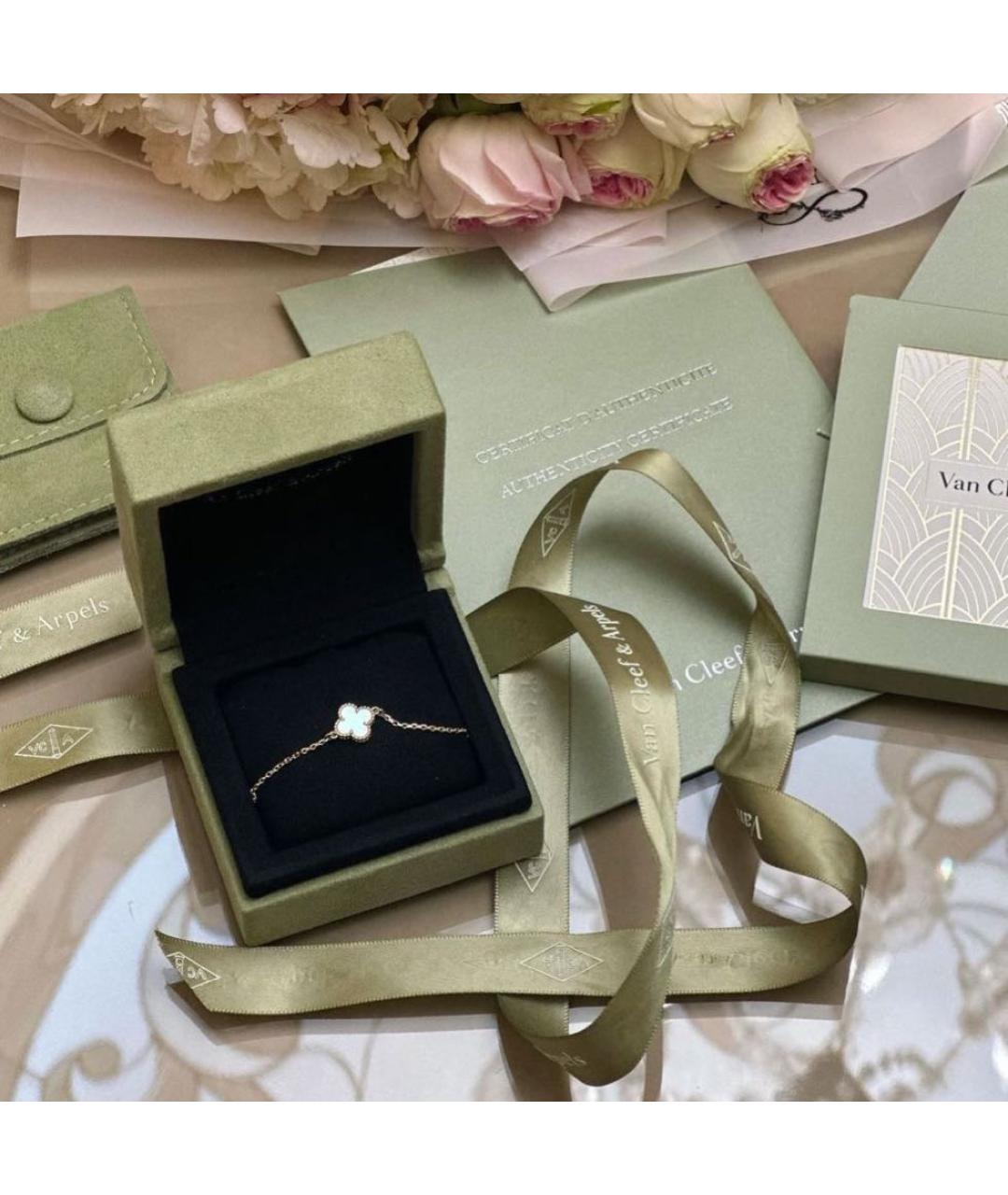 VAN CLEEF & ARPELS Белый браслет из желтого золота, фото 6