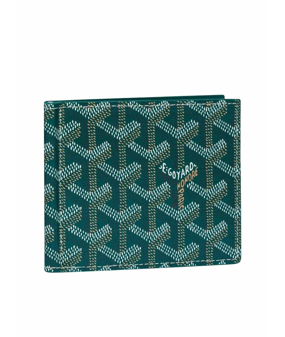 GOYARD Зеленый кошелек, фото 1