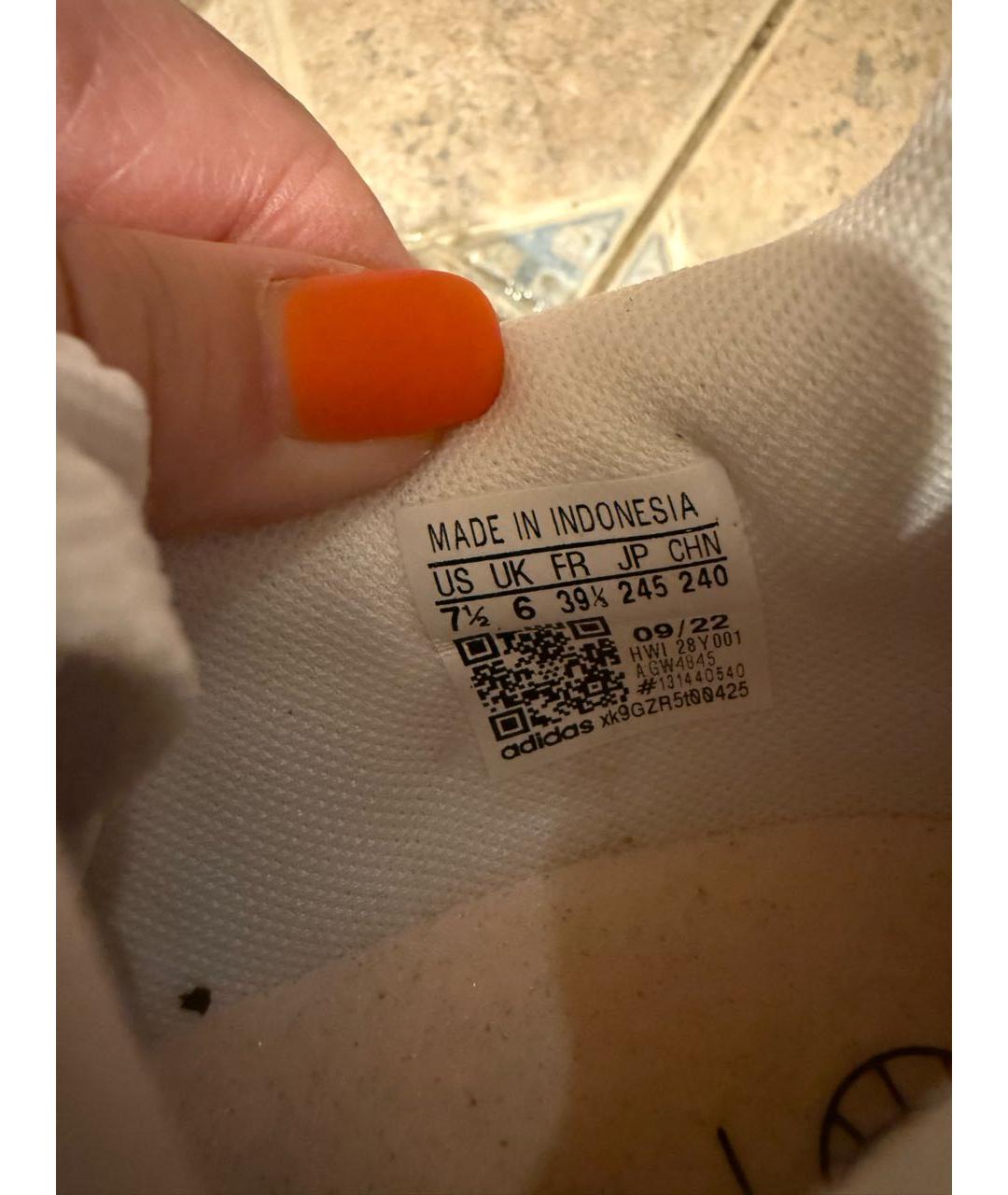 ADIDAS Белые кожаные кроссовки, фото 5