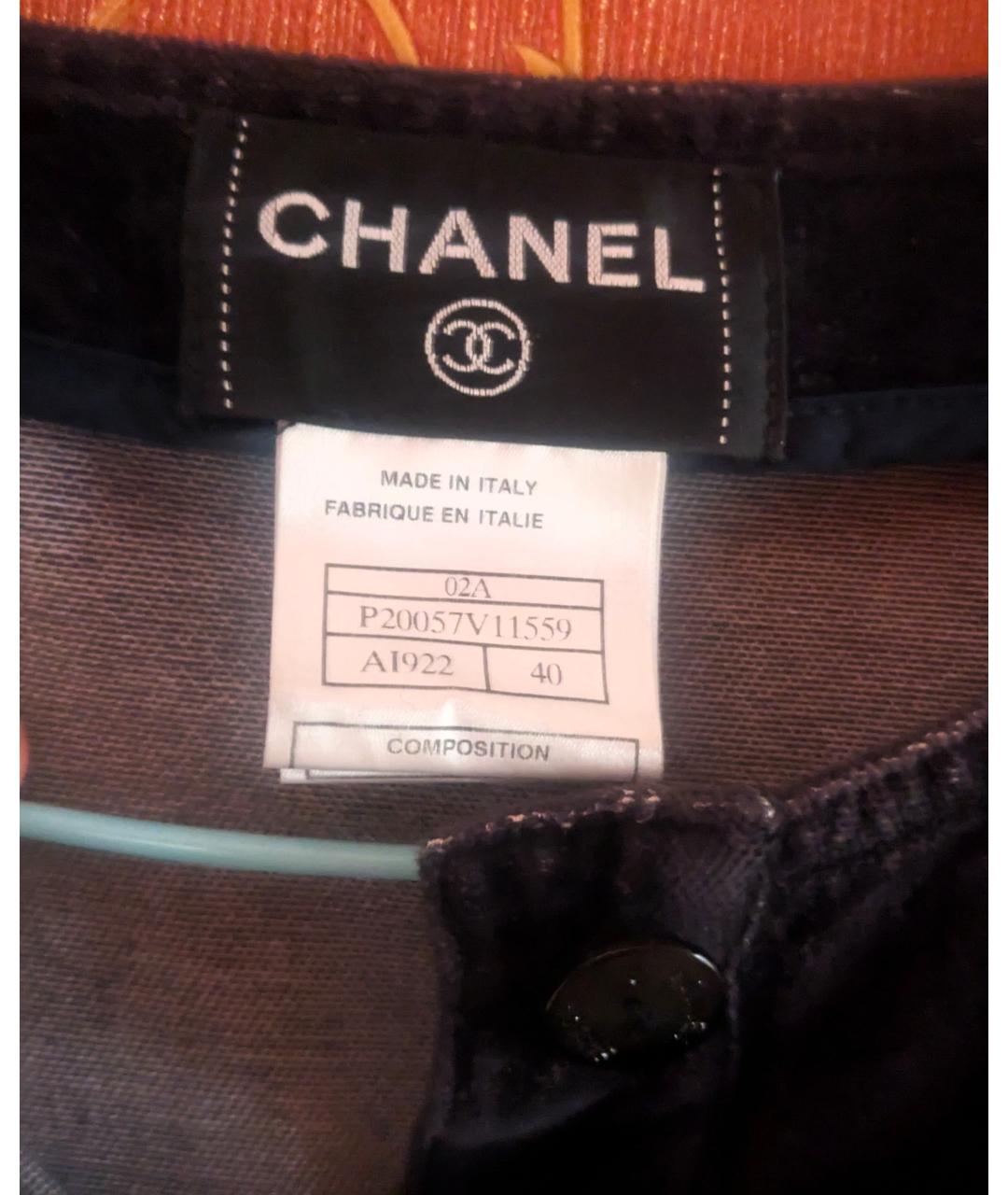 CHANEL Коричневый хлопковый жакет/пиджак, фото 3