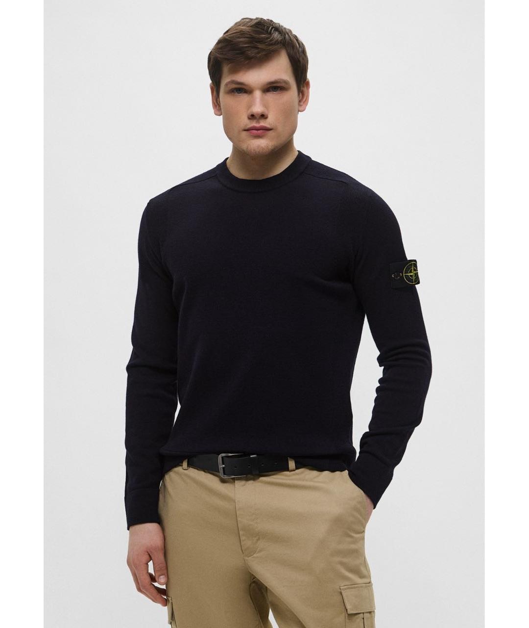 STONE ISLAND Темно-синий шерстяной джемпер / свитер, фото 6
