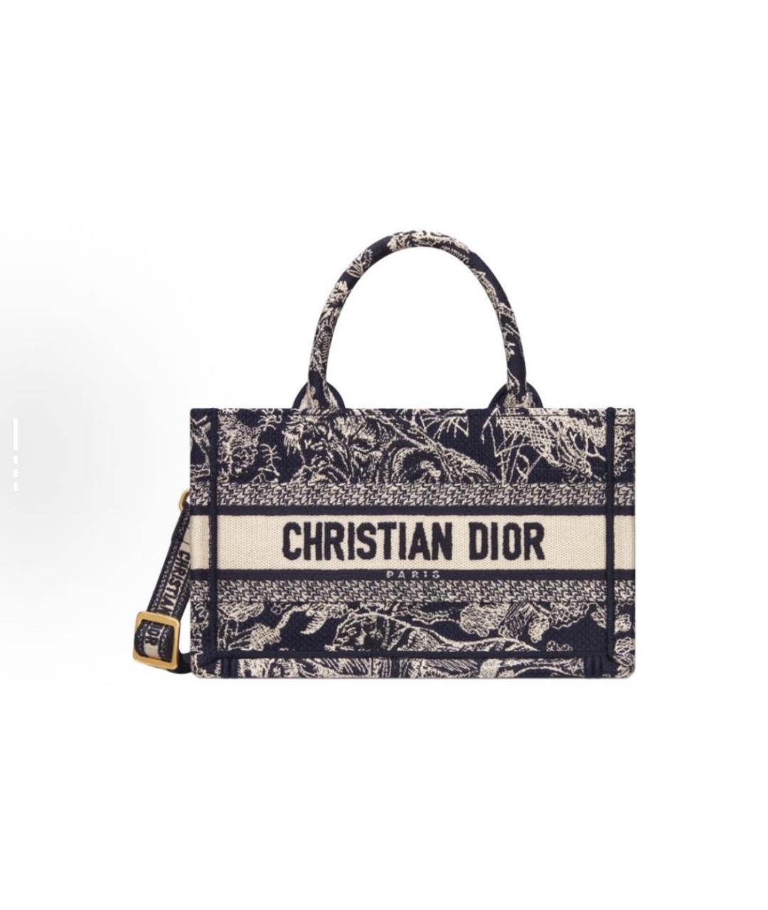 CHRISTIAN DIOR Темно-синяя тканевая сумка через плечо, фото 6
