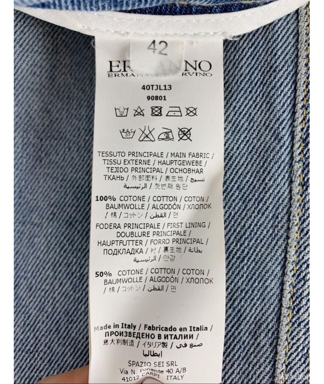 ERMANNO SCERVINO Голубые хлопковые прямые джинсы, фото 6