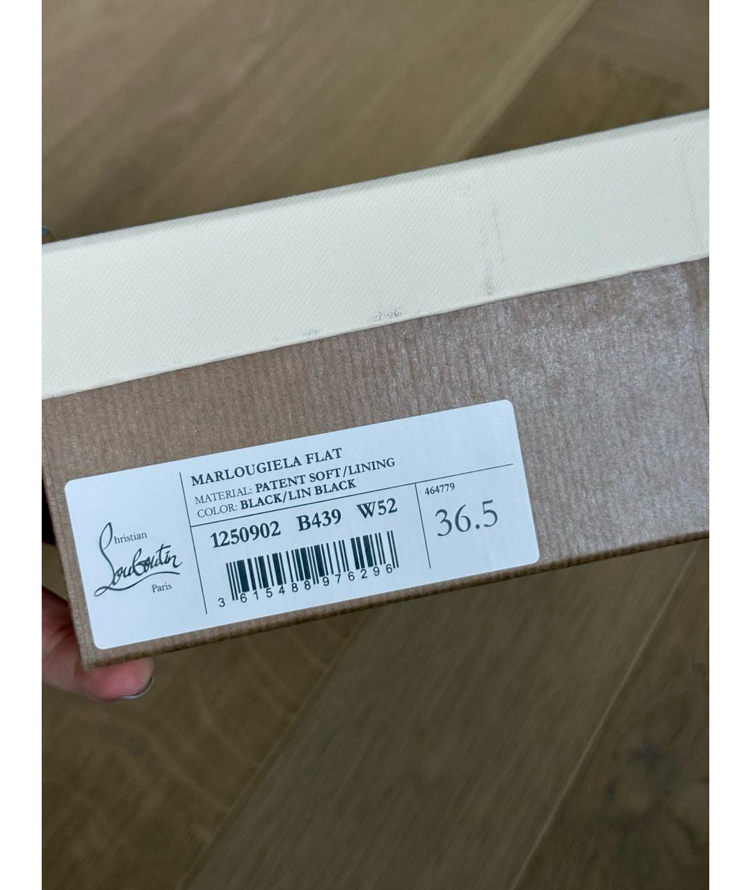 MAISON MARGIELA Черные балетки из лакированной кожи, фото 7