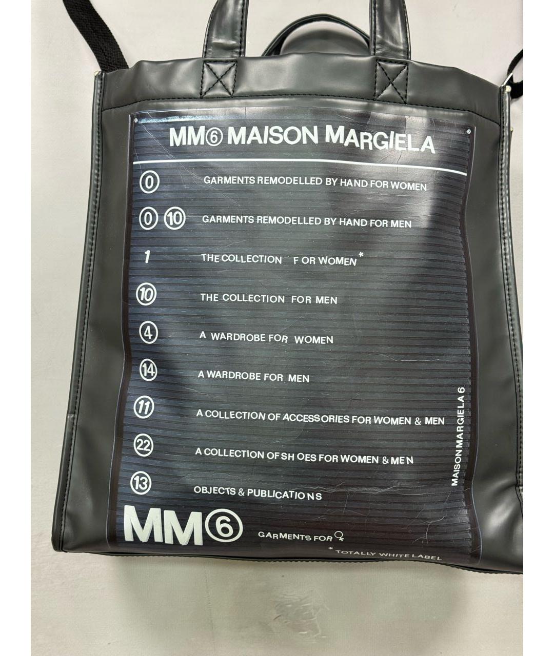 MM6 MAISON MARGIELA Черная сумка через плечо, фото 5