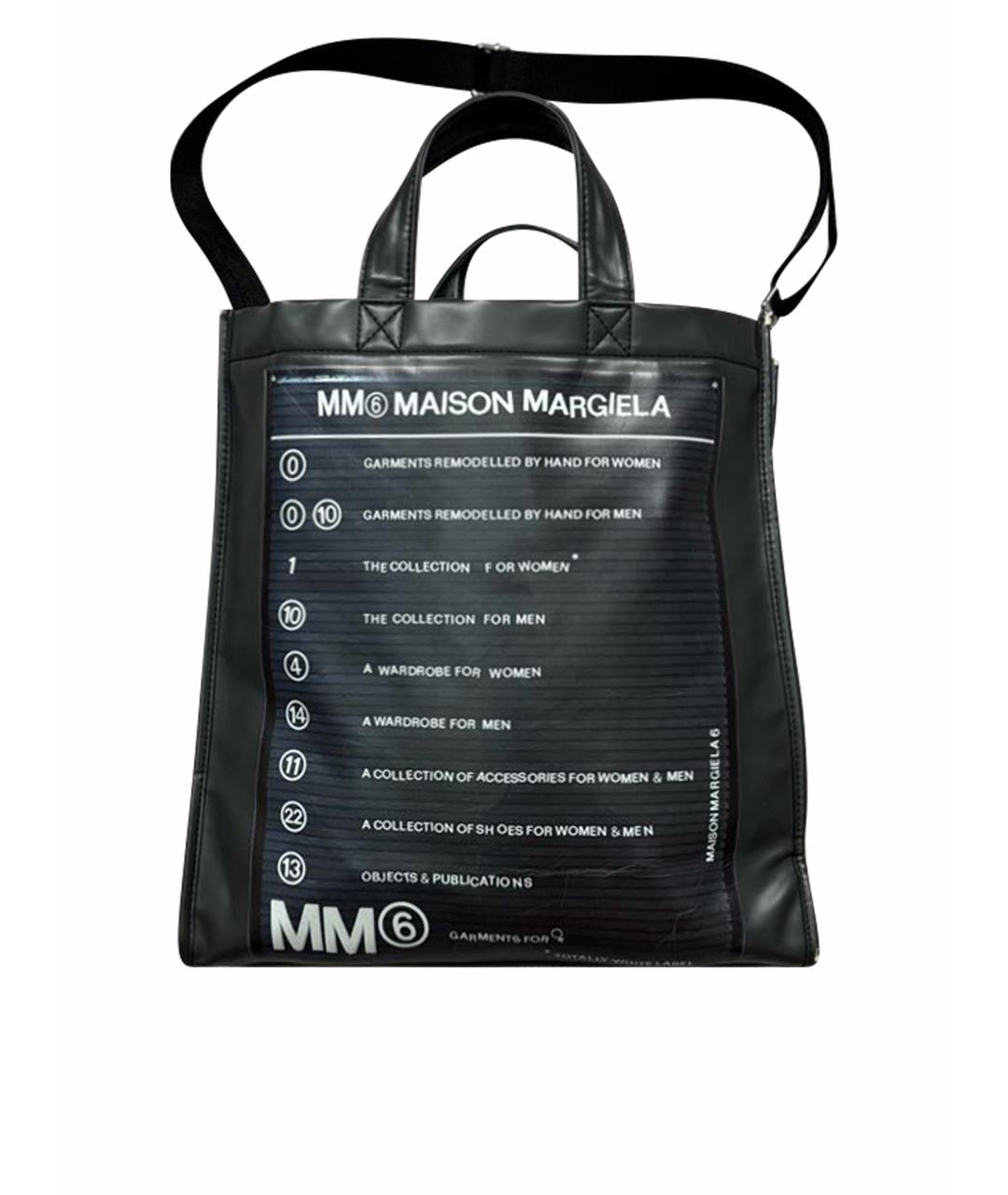 MM6 MAISON MARGIELA Черная сумка через плечо, фото 1