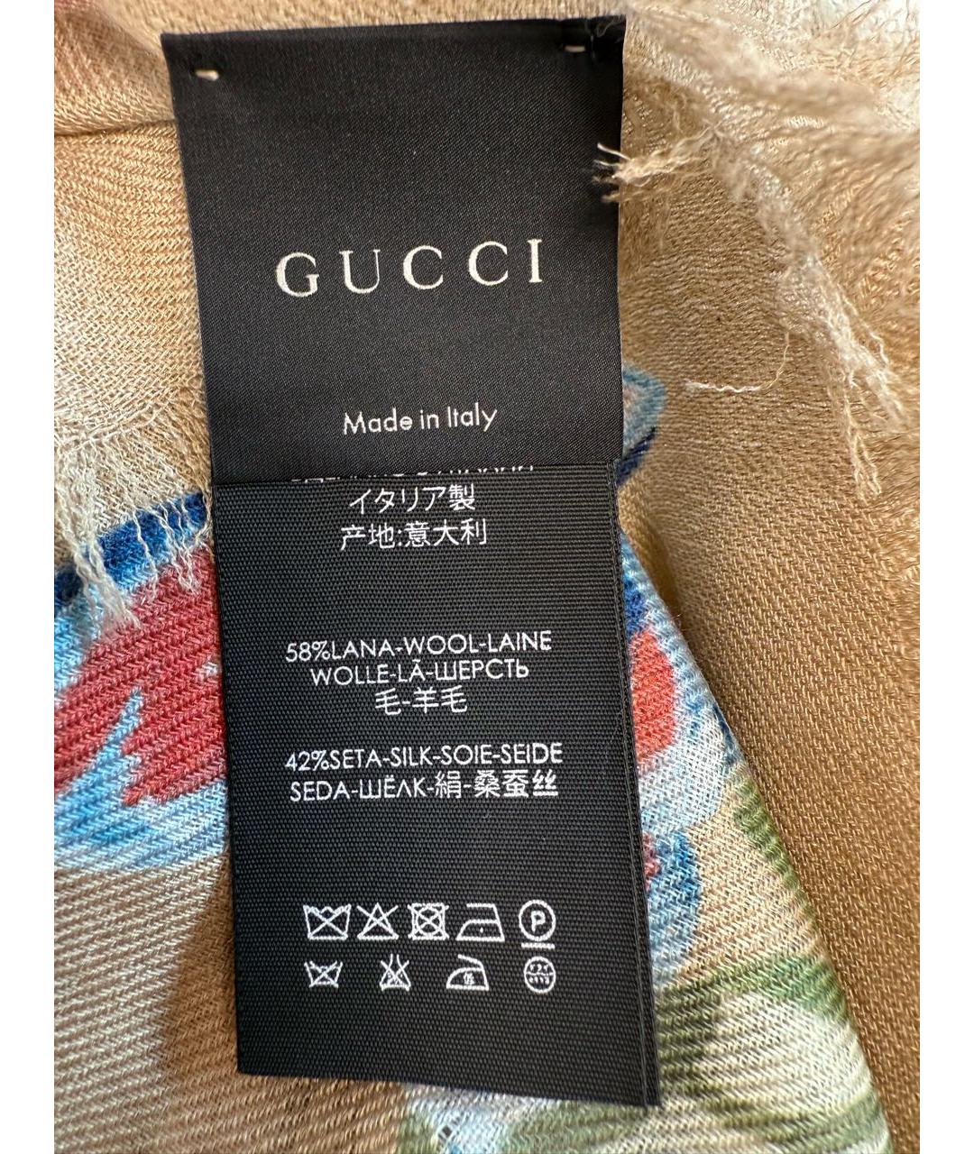 GUCCI Бежевый шерстяной платок, фото 5