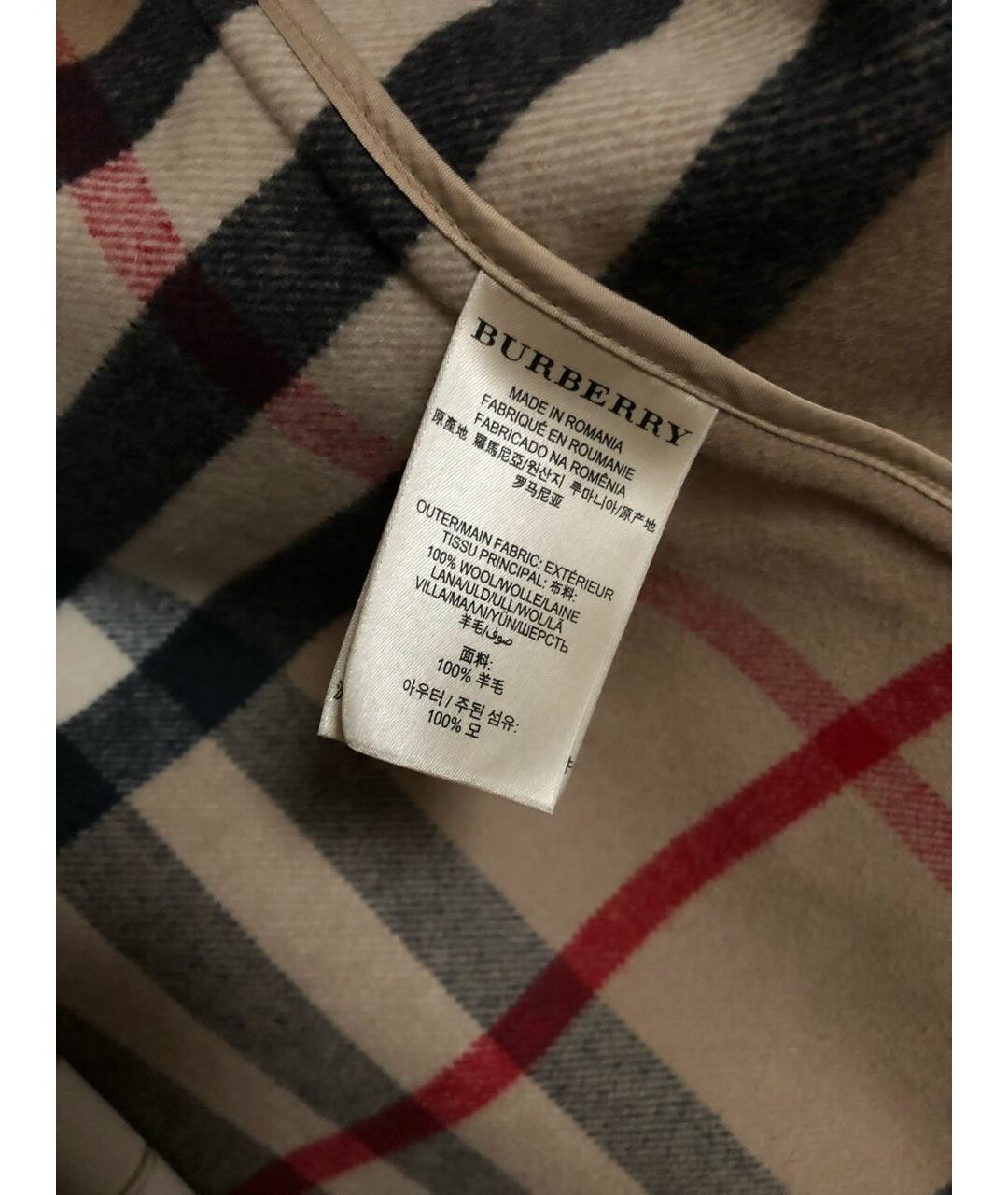 BURBERRY BRIT Бежевое шерстяное пальто, фото 6