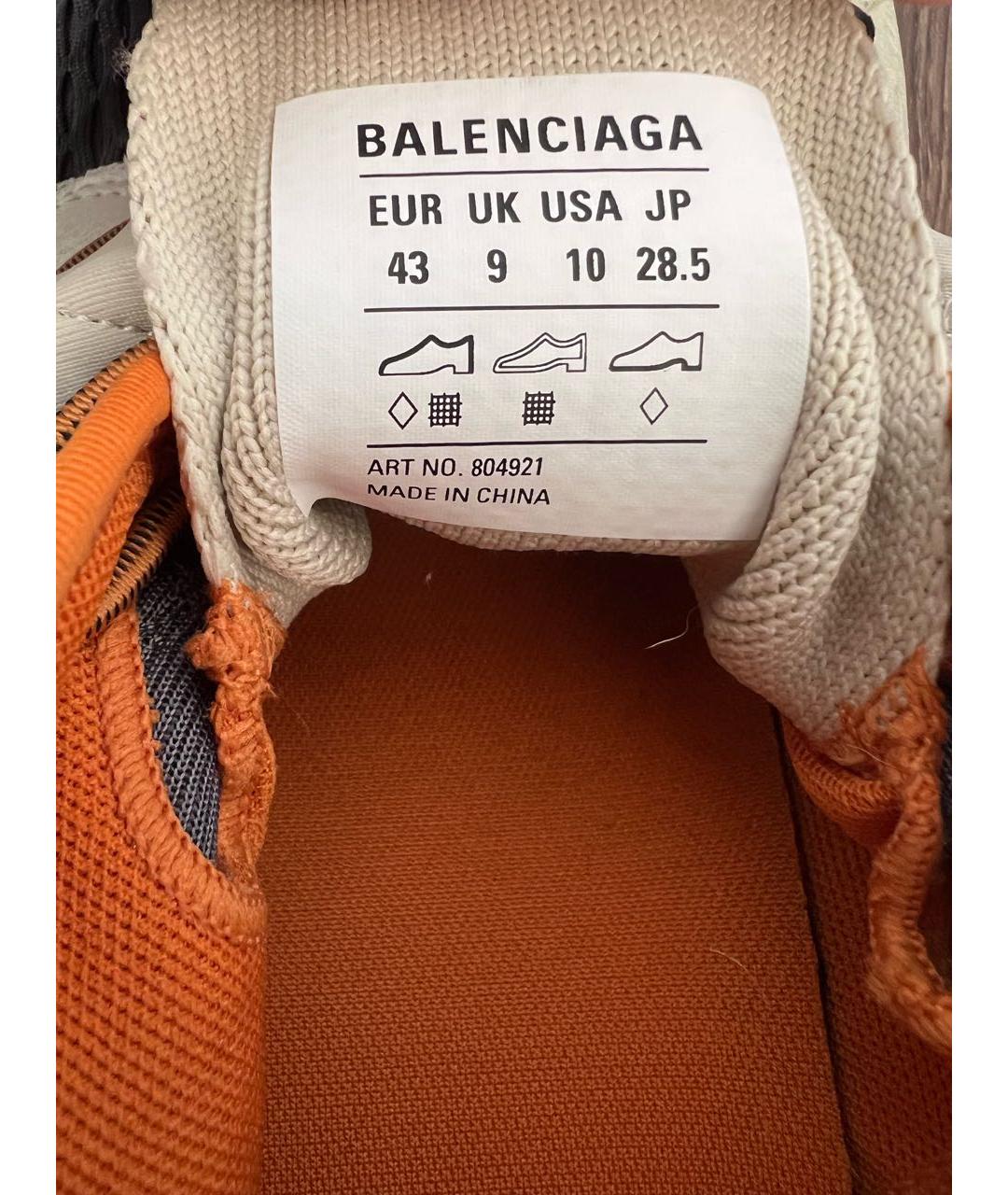 BALENCIAGA Бежевые низкие кроссовки / кеды, фото 6