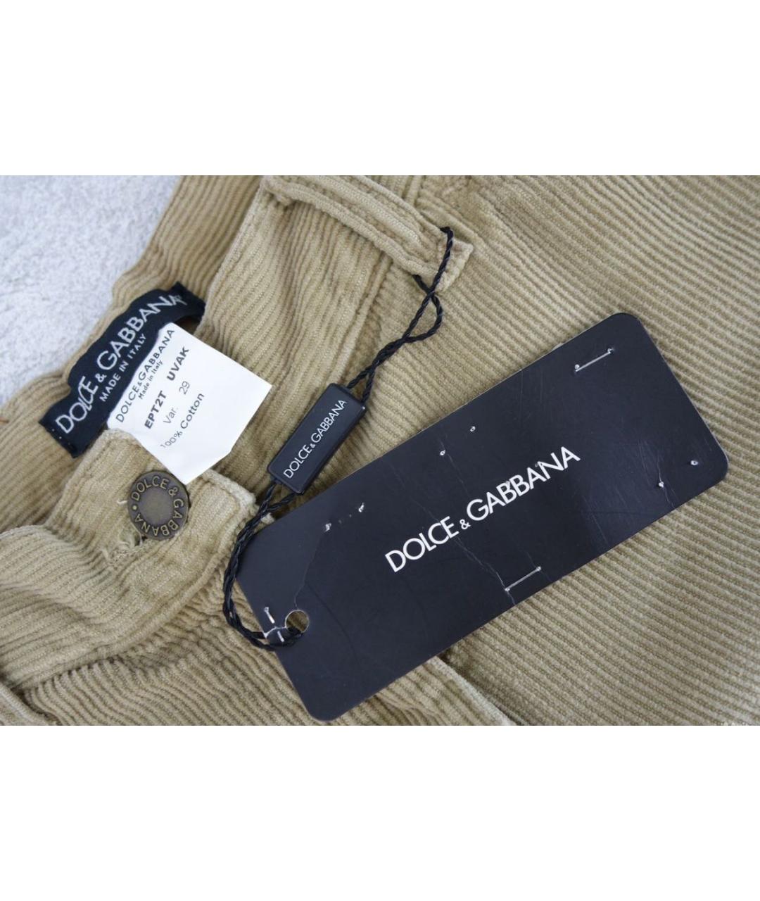 DOLCE&GABBANA Бежевые хлопковые прямые брюки, фото 8