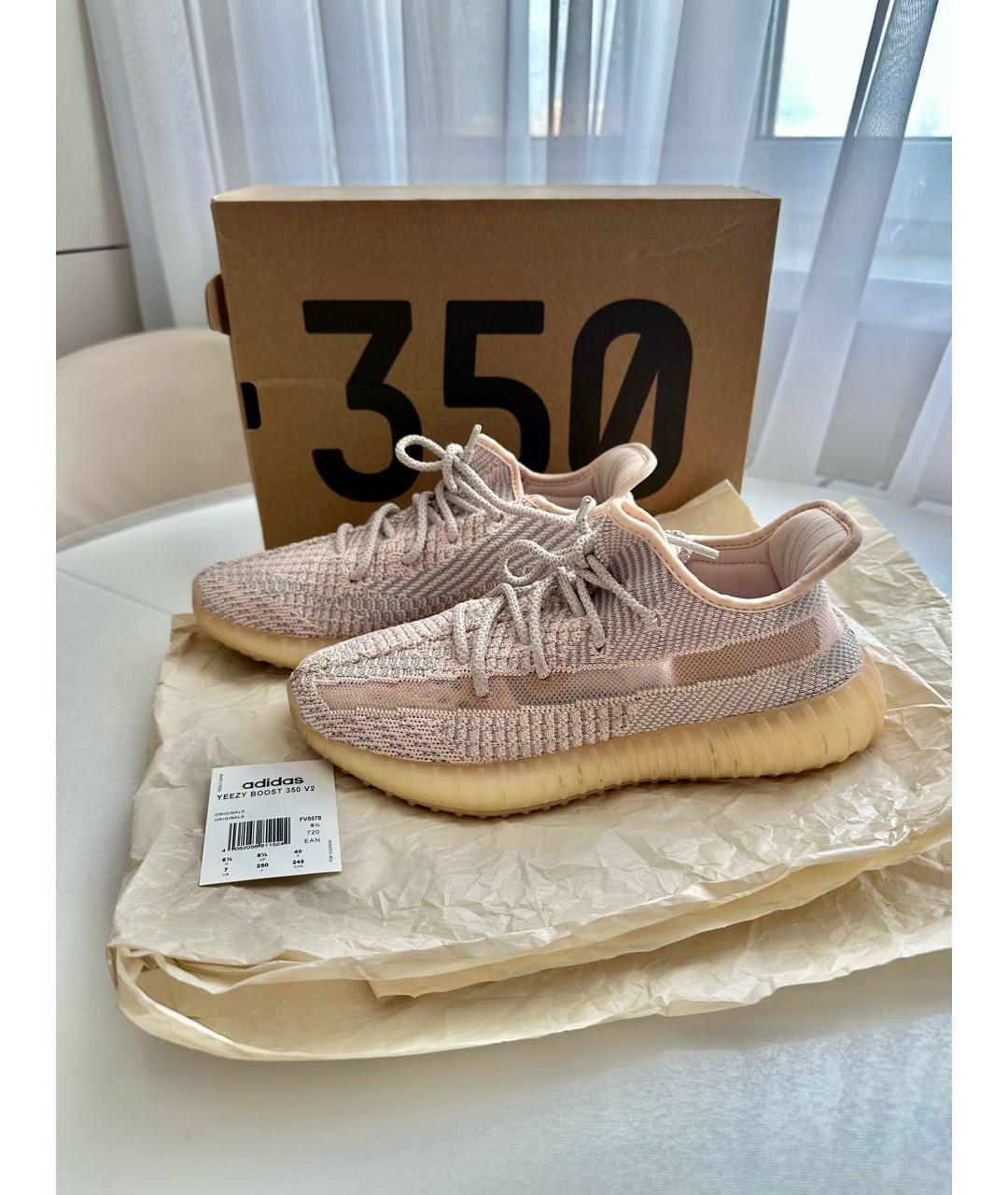 ADIDAS YEEZY Розовые кроссовки, фото 8