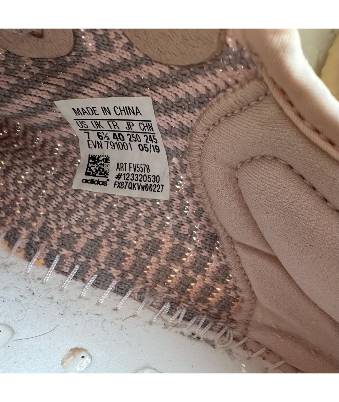 ADIDAS YEEZY Розовые кроссовки, фото 6