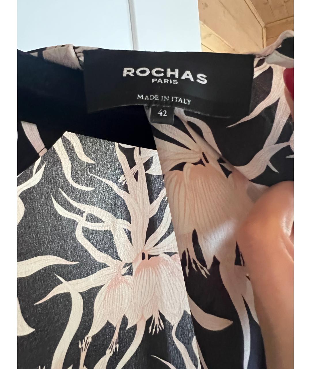 ROCHAS Темно-синее шелковое коктейльное платье, фото 3