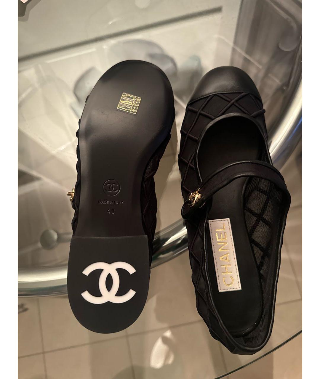 CHANEL Черные кожаные балетки, фото 5