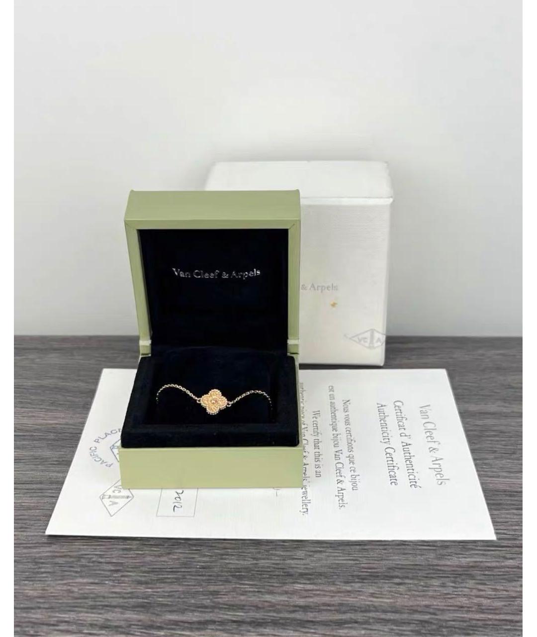 VAN CLEEF & ARPELS Золотой браслет из желтого золота, фото 2