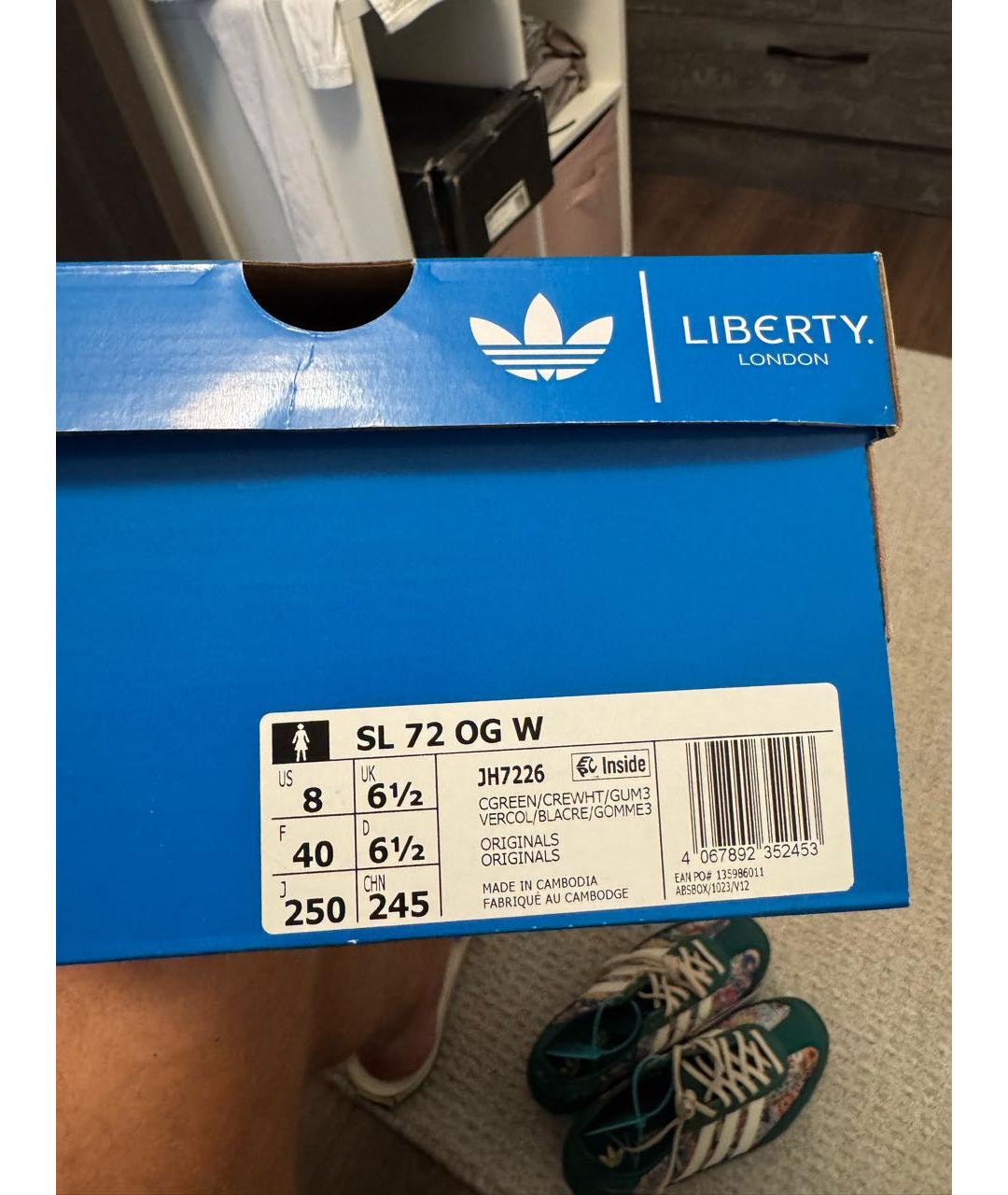 ADIDAS Мульти кроссовки, фото 5