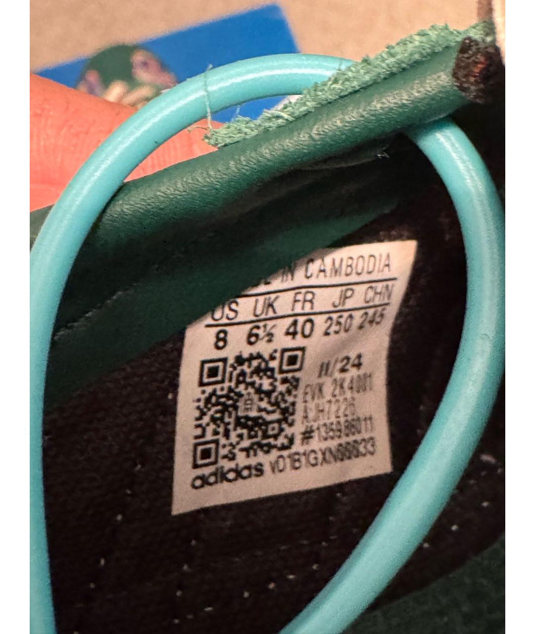 ADIDAS Мульти кроссовки, фото 7
