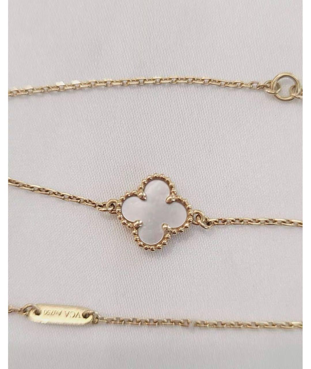 VAN CLEEF & ARPELS Золотой браслет из желтого золота, фото 7