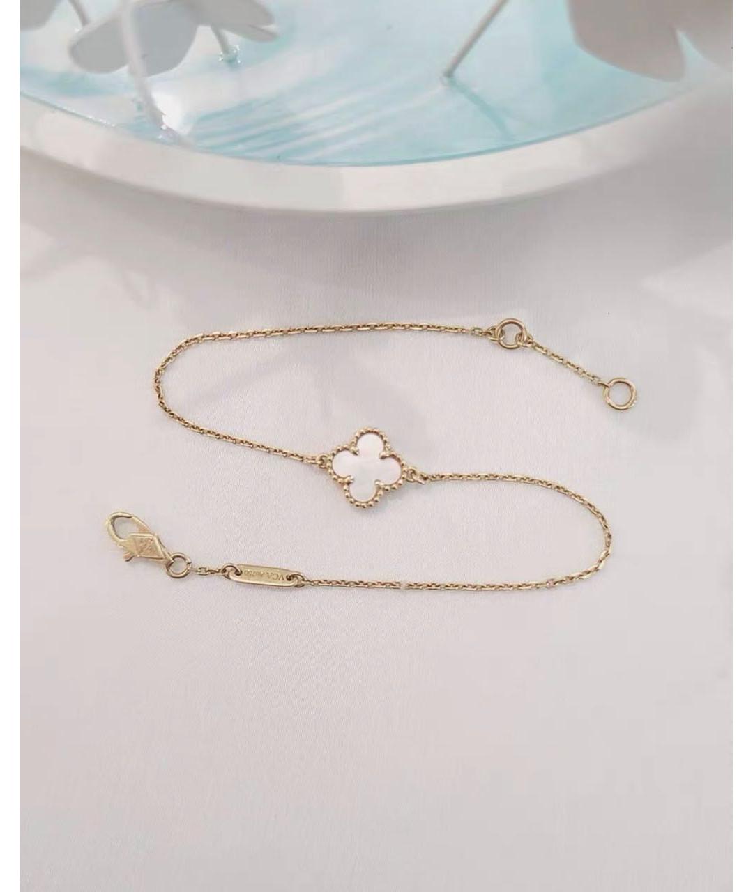 VAN CLEEF & ARPELS Золотой браслет из желтого золота, фото 3