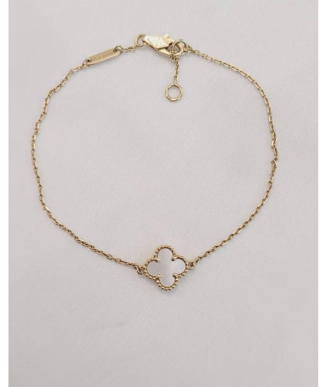 VAN CLEEF & ARPELS Золотой браслет из желтого золота, фото 4