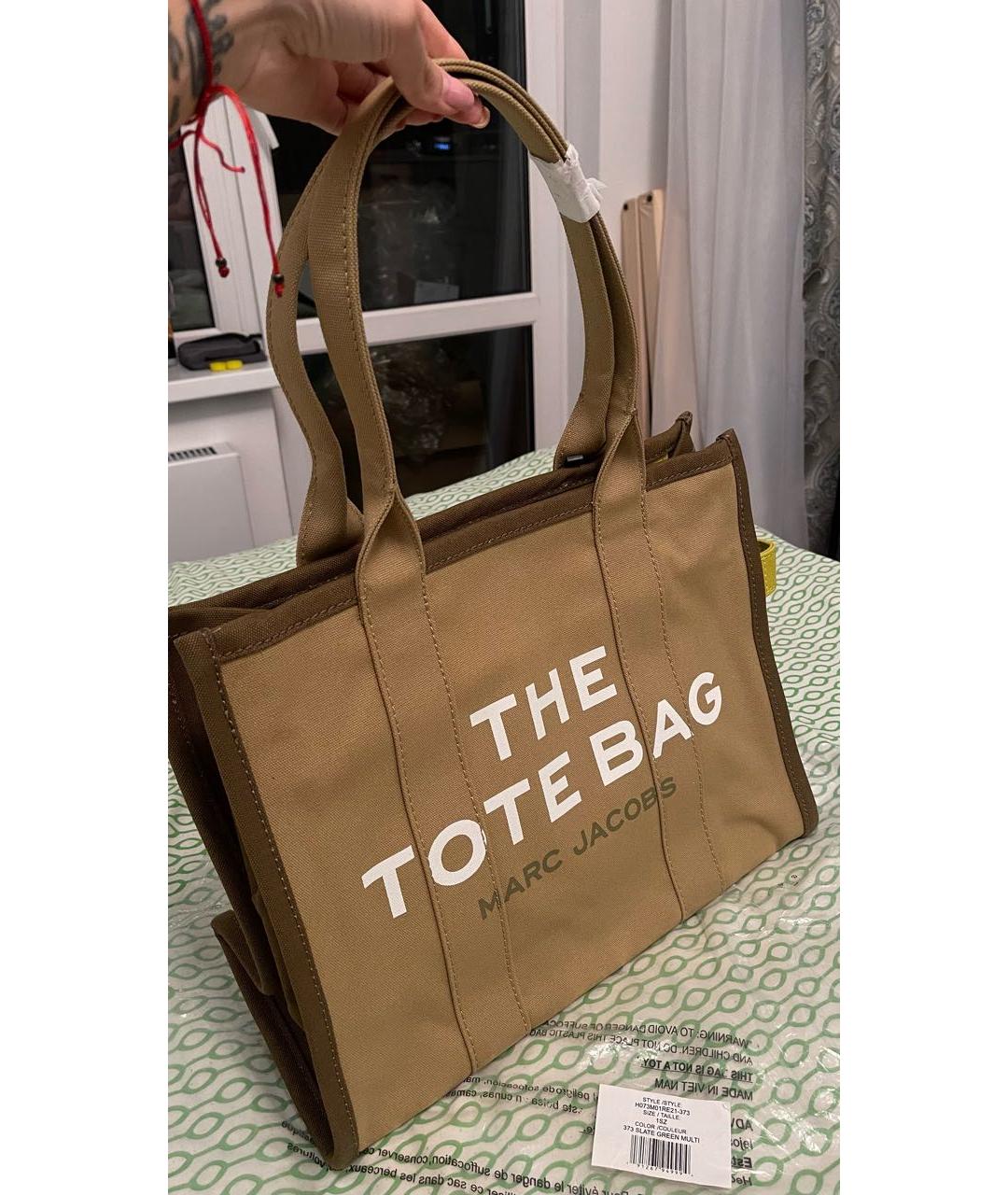 MARC JACOBS Зеленая сумка тоут, фото 2