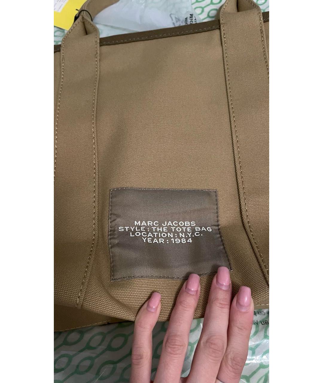 MARC JACOBS Зеленая сумка тоут, фото 7