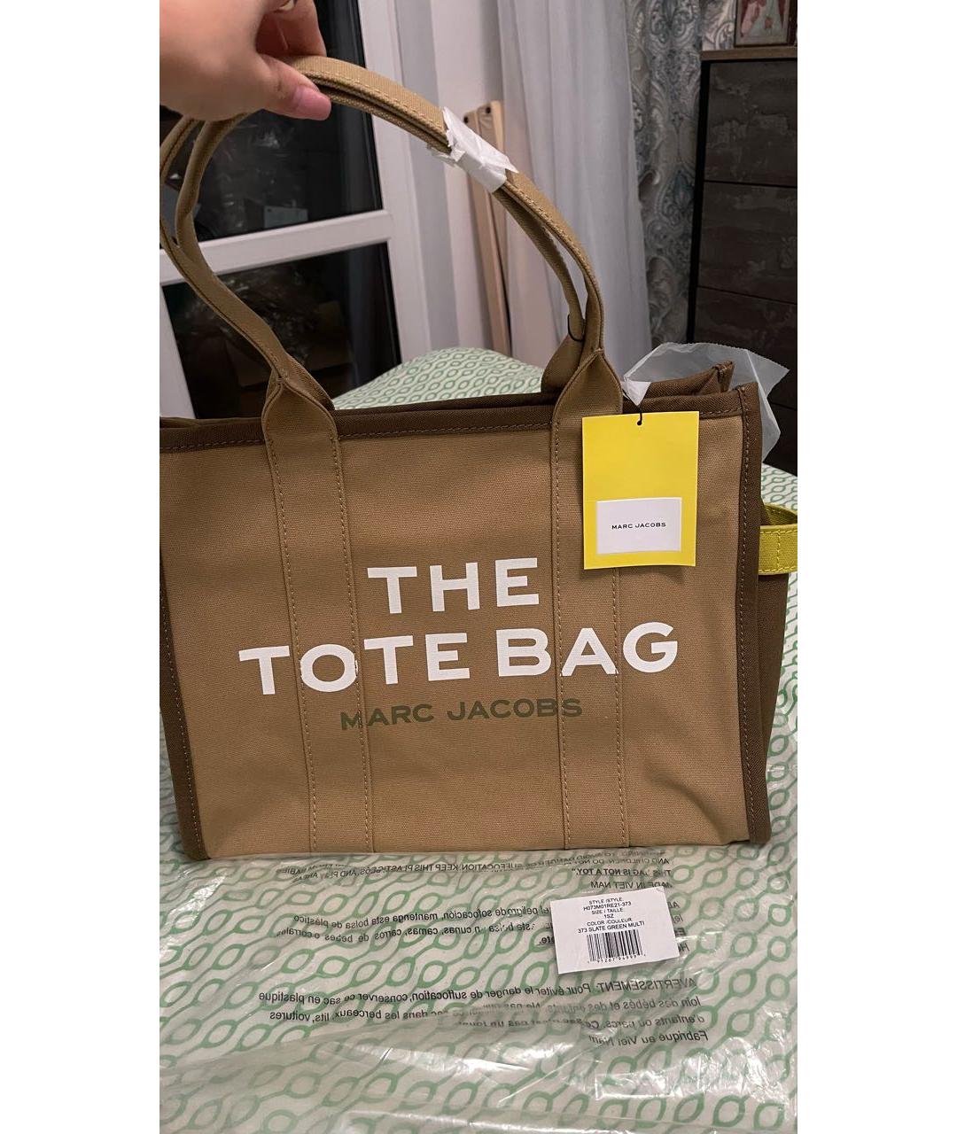 MARC JACOBS Зеленая сумка тоут, фото 9