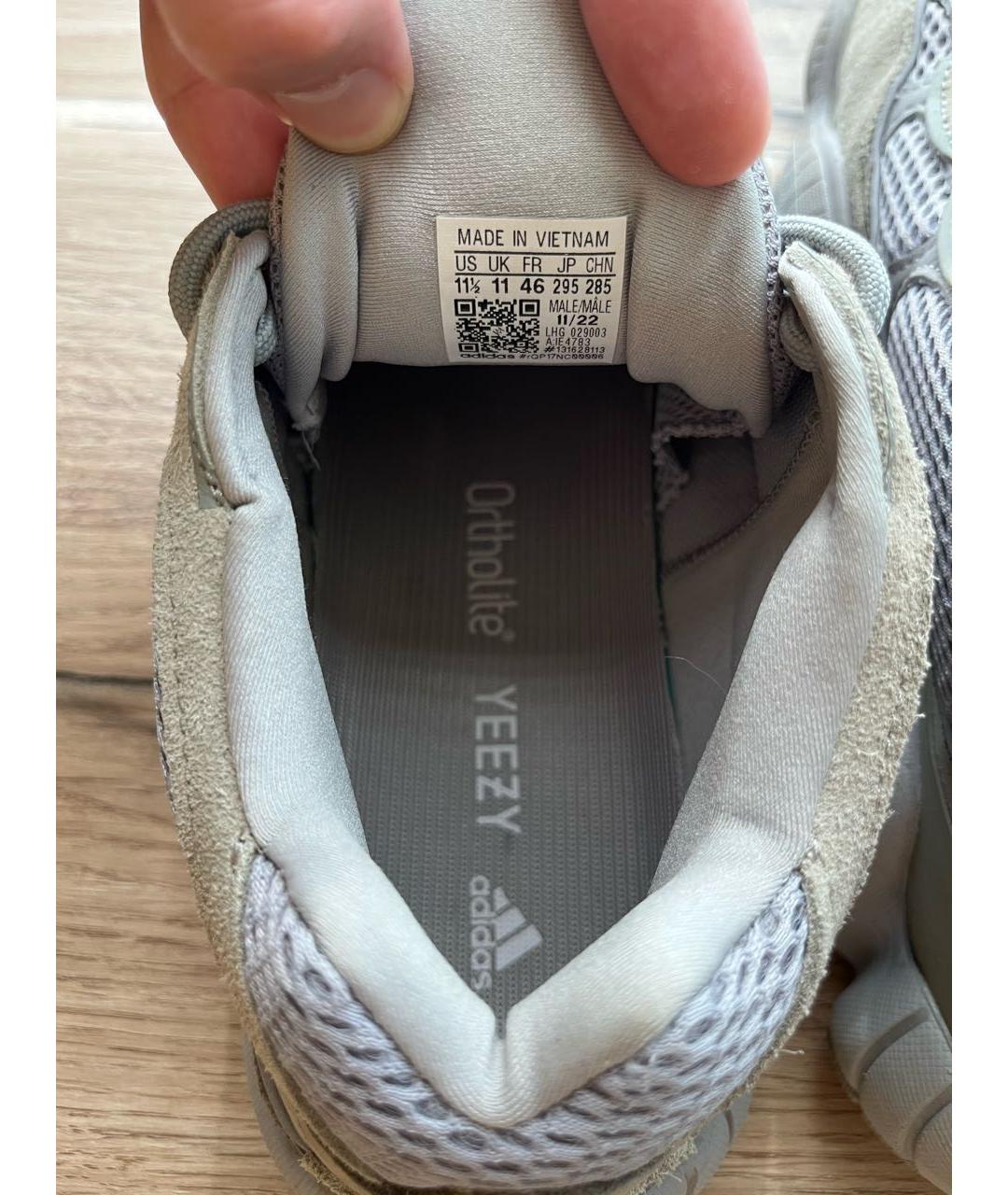 ADIDAS YEEZY Серые нубуковые низкие кроссовки / кеды, фото 6