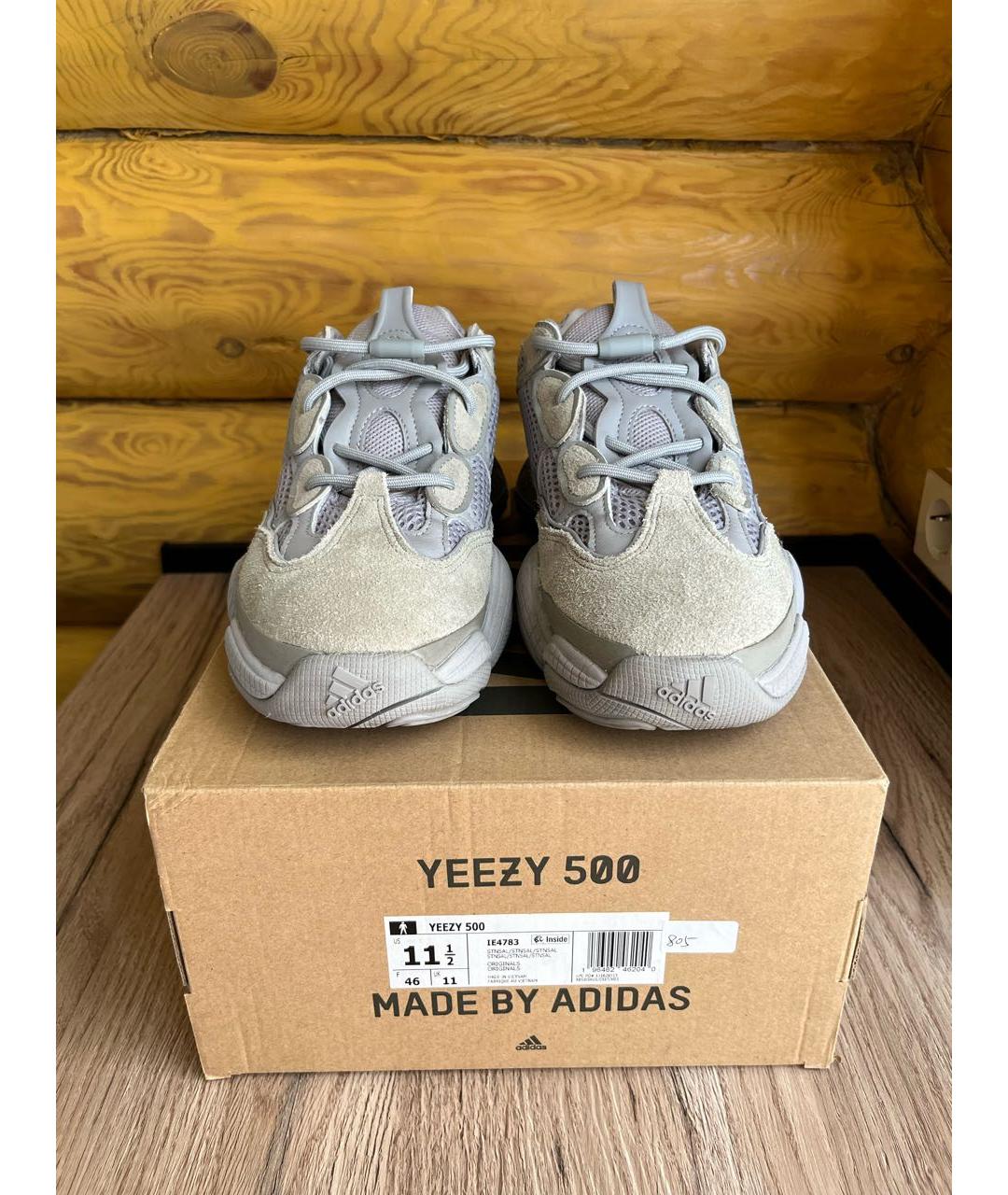 ADIDAS YEEZY Серые нубуковые низкие кроссовки / кеды, фото 2